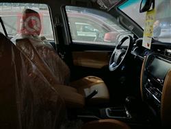 تۆیۆتا فۆرچێنەر